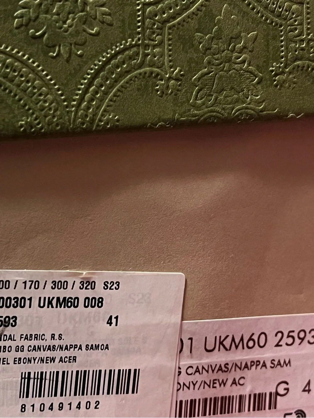 Gucci jumbo GG platform slides with beige and brown GG monogram
